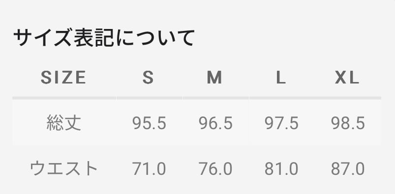 ameルーズテーパード デニムパンツ　メンズ　レディース　ボトムス　ジーンズ　ジーパン　ルームウエアAM-ld01