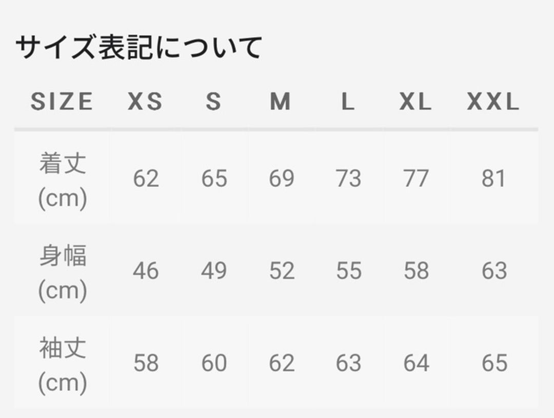 ame袖リブネイビーロングスリーブカット　メンズ　レディース　トップス　カットソー　ネイビー　プルオーバー　ルームウエア　AM-rs1-07